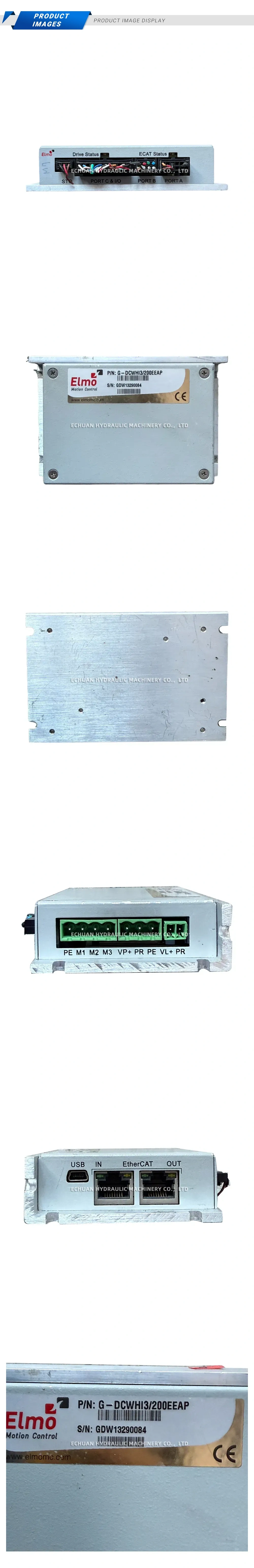 Elmo G-DCWHI3/200EEAP Сервопривод EtherCAT - Echuan Hydraulic
